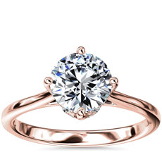 14k 玫瑰金橫向單石與鑽石訂婚戒指
